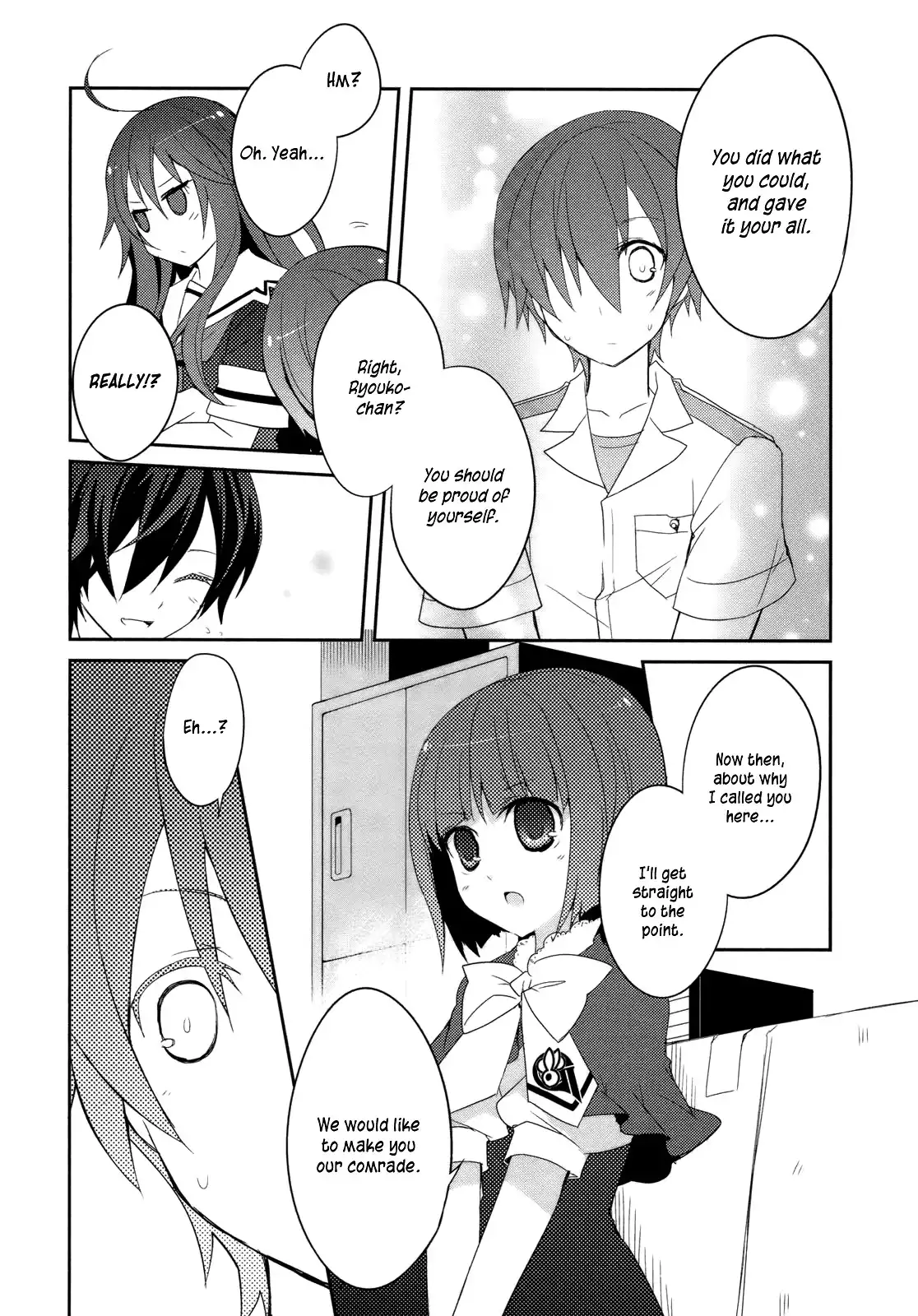 Ookami-san to Shichinin no Nakamatachi Chapter 4 16